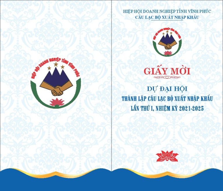 Mẫu giấy mời đại hội vector