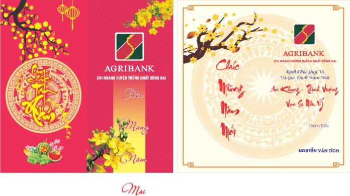 Mẫu giấy mời Tết 2025 vector