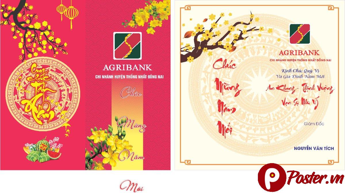 Mẫu giấy mời Tết 2025 vector