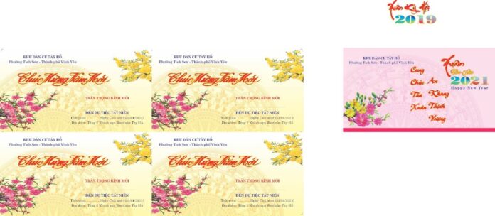Mẫu giấy mời Tết vector