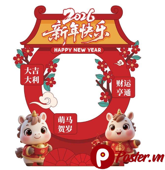 Khung ảnh Tết 2026 ngựa con
