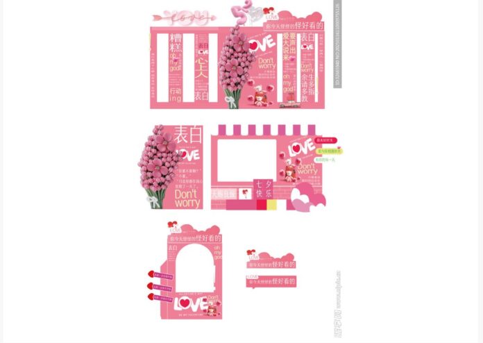 Khung ảnh tình yêu màu hồng vector