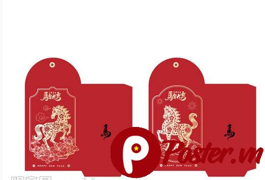 Mẫu lì xì Tết 2025 vector
