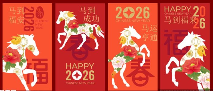 Mẫu lì xì Tết 2026 hình ngựa