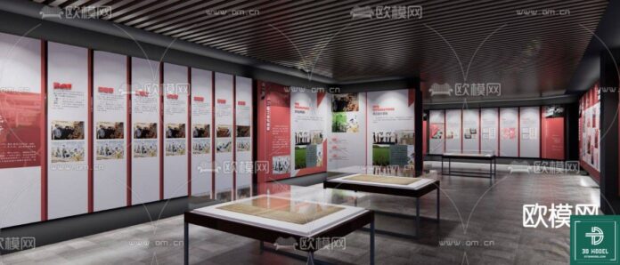 Mẫu phòng triển lãm SketchUp