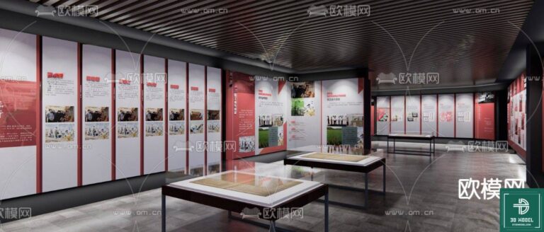 Mẫu phòng triển lãm SketchUp