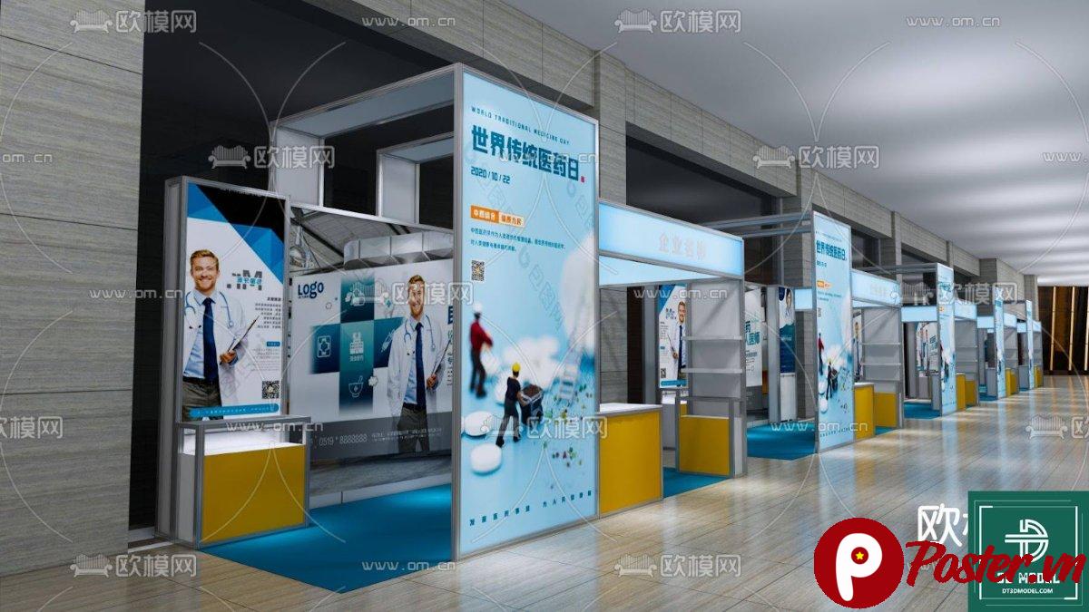 Mẫu phòng triển lãm SketchUp 3D