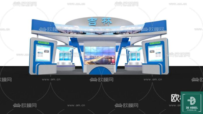 Mẫu phòng triển lãm SketchUp 3D