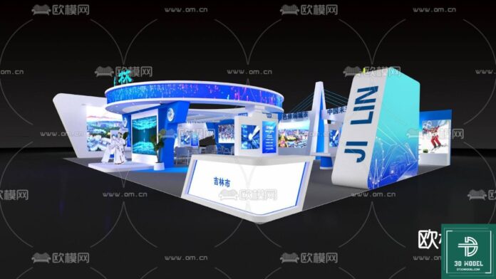 Mẫu phòng triển lãm SketchUp 3D