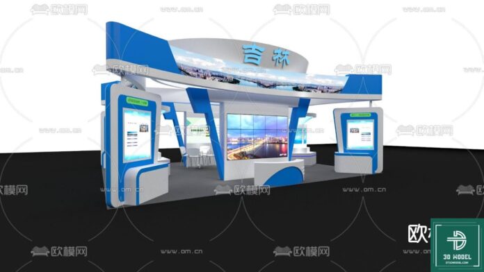 Mẫu phòng triển lãm SketchUp hiện đại