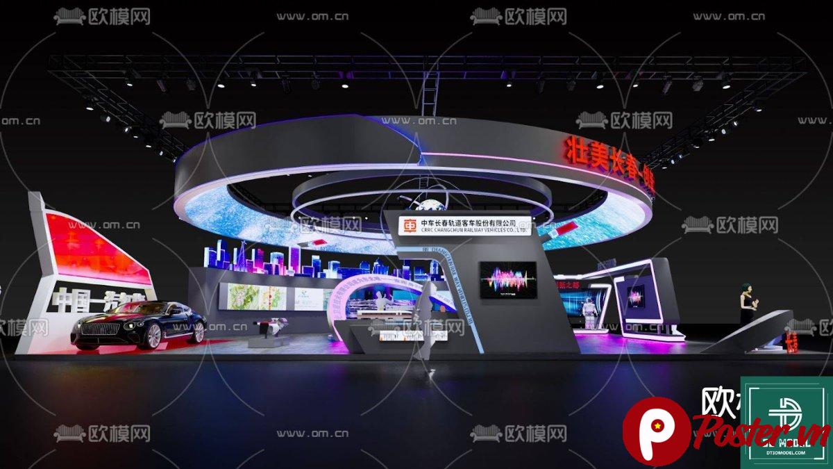 Mẫu phòng triển lãm SketchUp