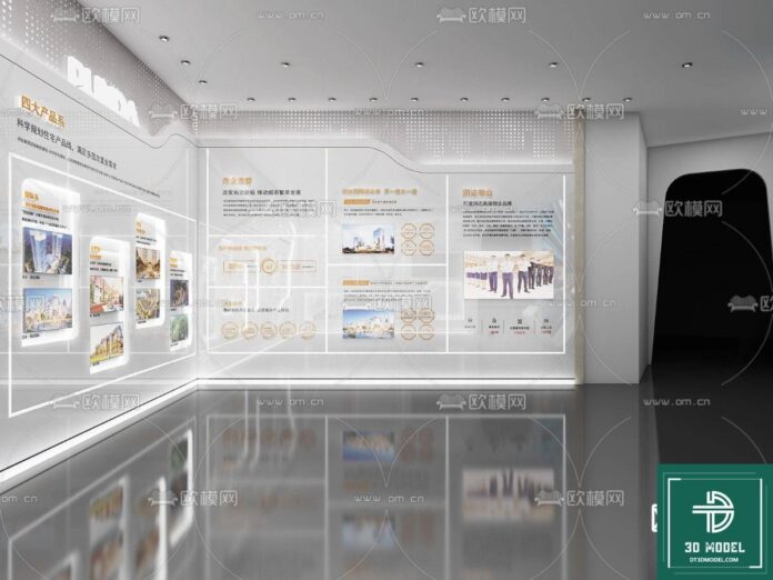 Mẫu phòng triển lãm SketchUp 3D