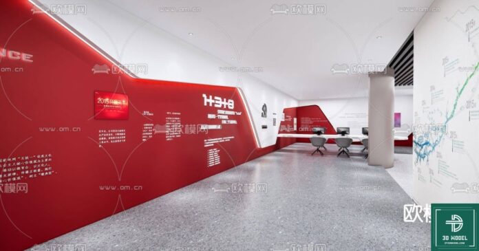 Mẫu phòng triển lãm SketchUp hiện đại