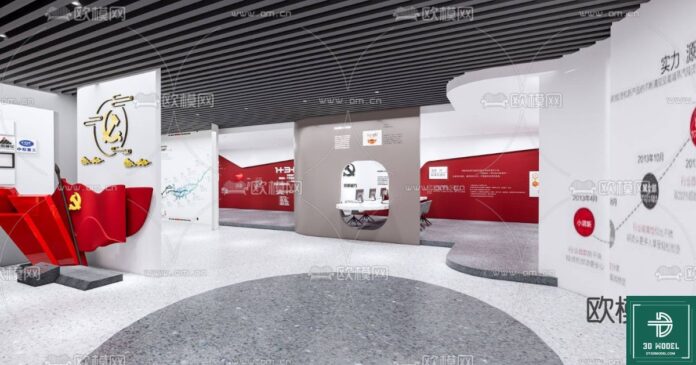 Mẫu phòng triển lãm SketchUp