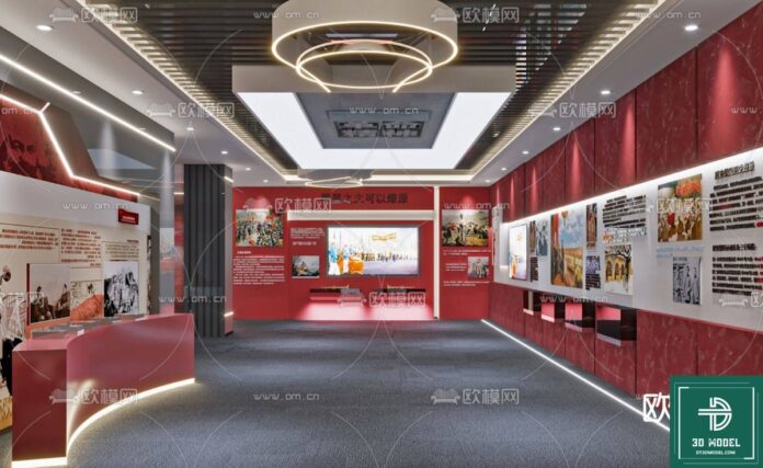 Phòng triển lãm SketchUp