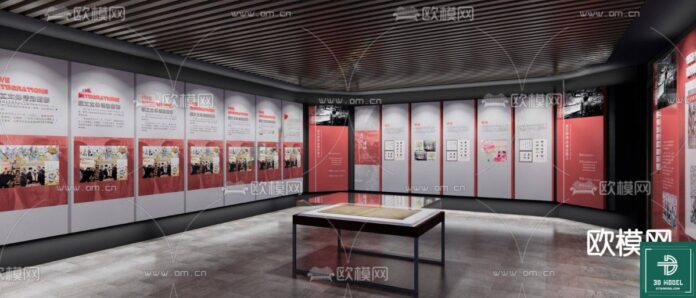 Mẫu phòng triển lãm SketchUp