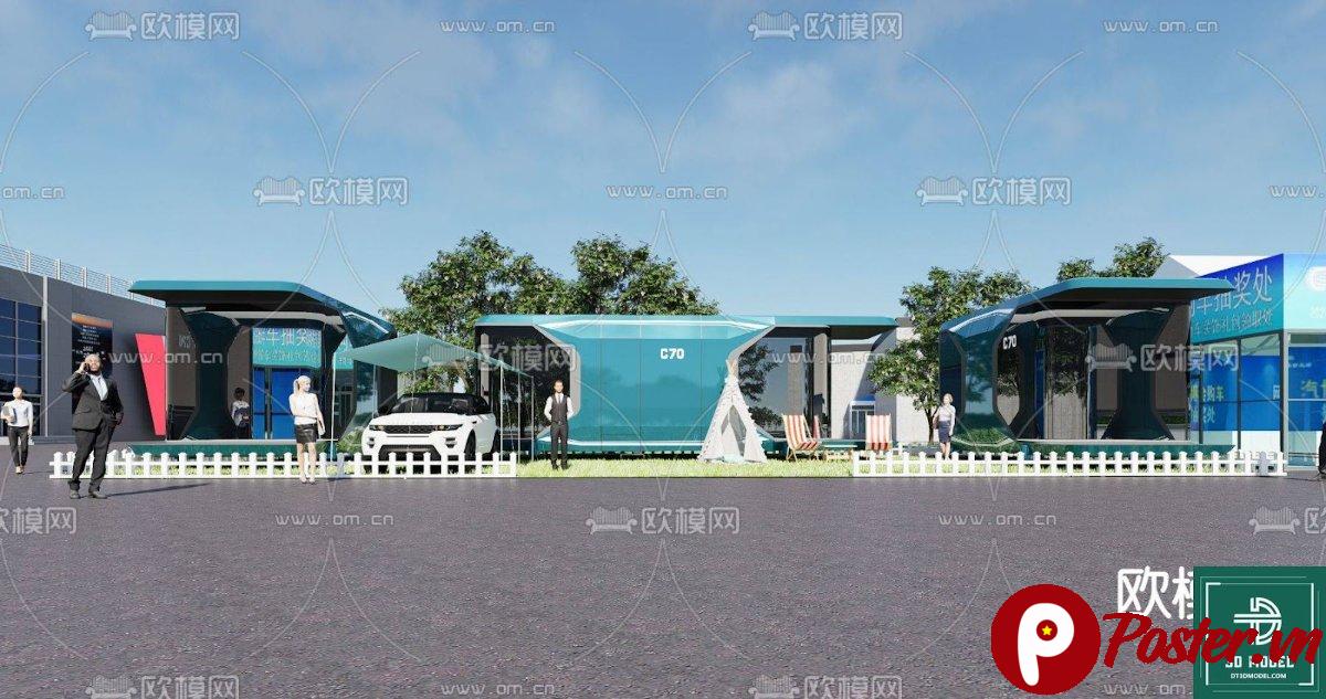 Mẫu phòng triển lãm SketchUp hiện đại