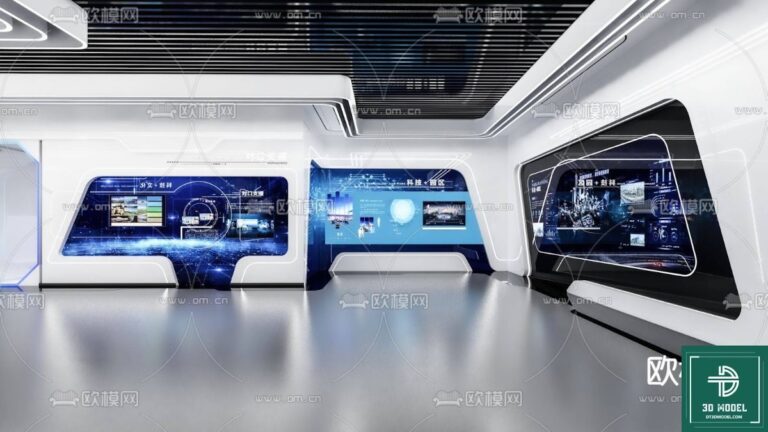 Phòng triển lãm SketchUp hiện đại