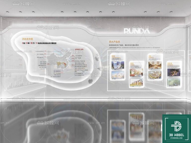 Mẫu phòng trưng bày SketchUp 3D