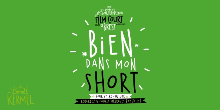 Poster Film Court Brest typography