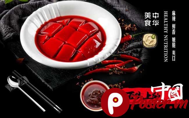 Poster món ăn Trung Hoa đỏ