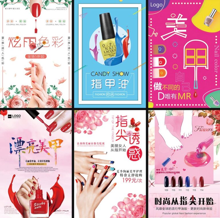 Mẫu poster nail vector đẹp