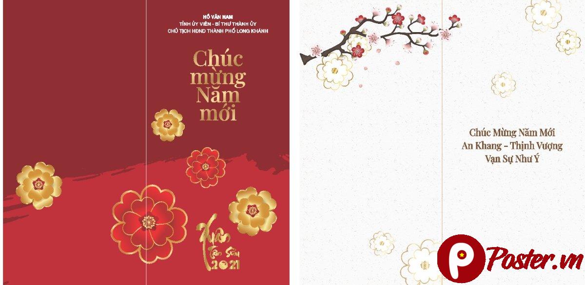 Mẫu thiệp mời Tết vector