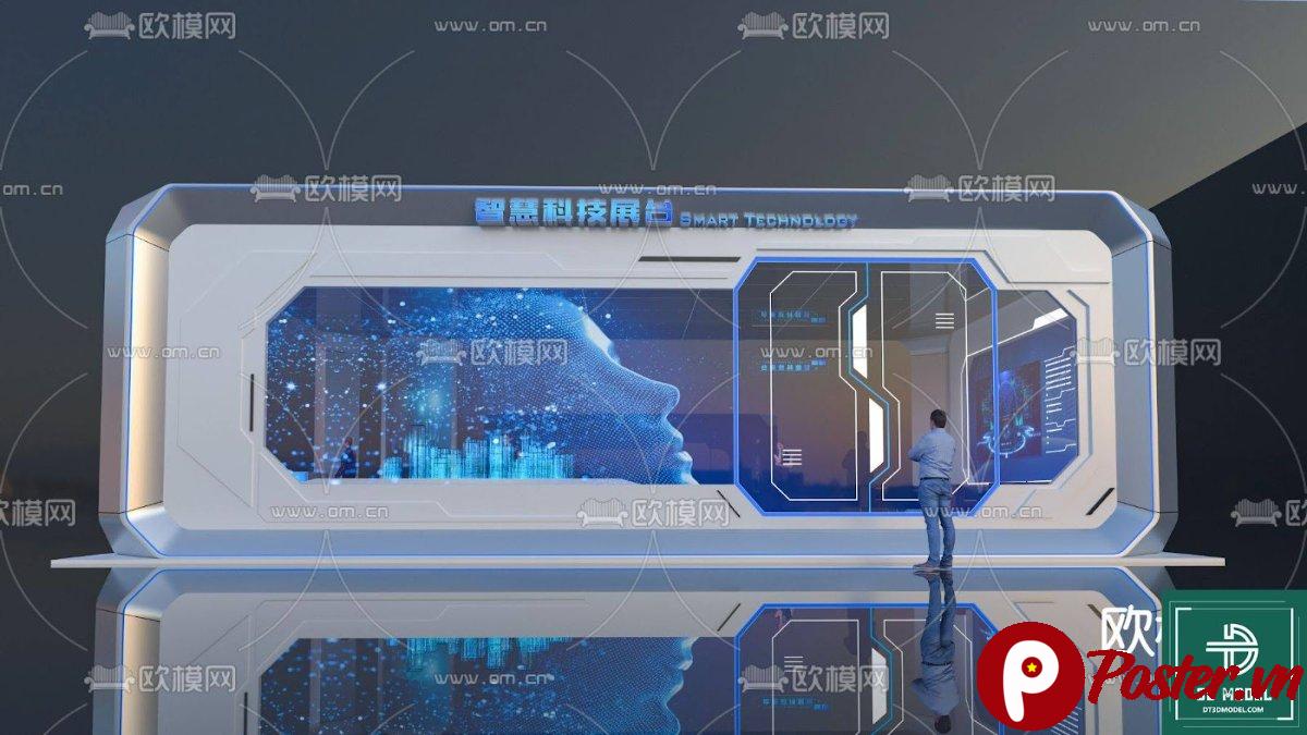 phòng triển lãm SketchUp hiện đại