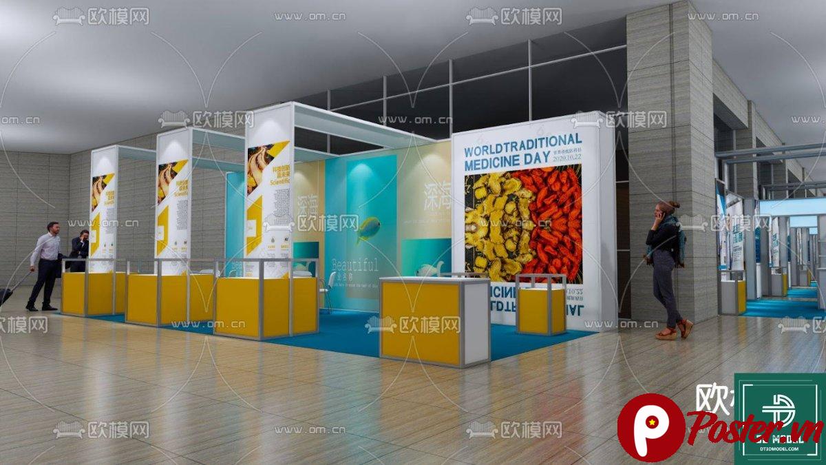 Mô hình phòng triển lãm SketchUp 3D