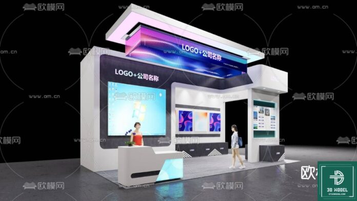 Mô hình phòng triển lãm SketchUp 3D