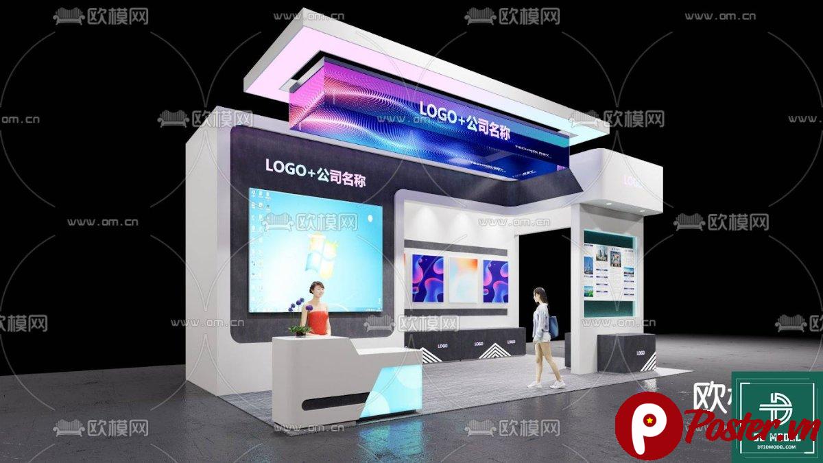 Mô hình phòng triển lãm SketchUp 3D