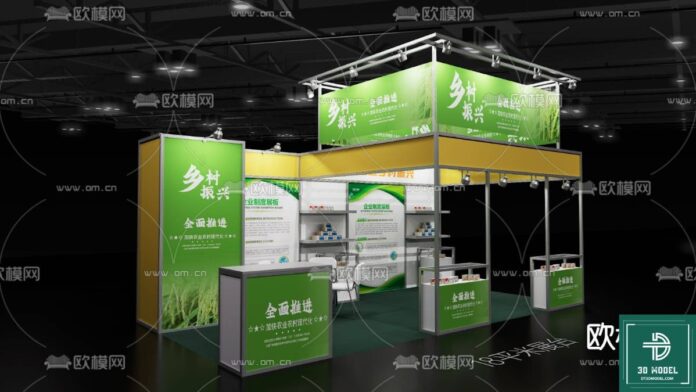 Mô hình SketchUp gian hàng triển lãm