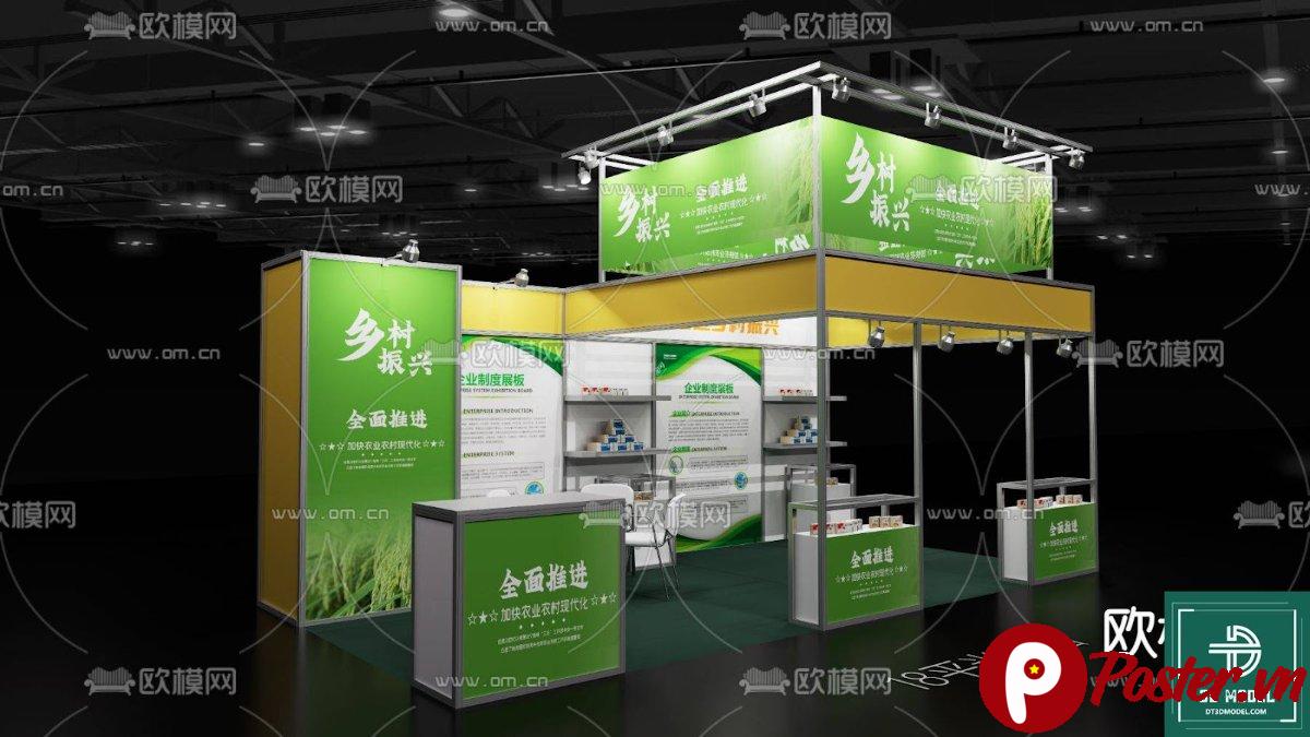 Mô hình SketchUp gian hàng triển lãm