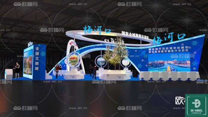 Mô hình triển lãm SketchUp 3D