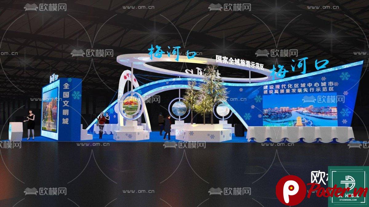 Mô hình triển lãm SketchUp 3D