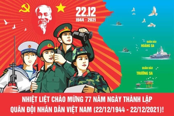 Pano kỷ niệm 77 năm Ngày Thành lập Quân đội Nhân dân Việt Nam (22/12/1944-2021) với Chủ tịch Hồ Chí Minh, quân nhân các binh chủng, biểu tượng Hoàng Sa Trường Sa, cờ đỏ sao vàng và chim bồ câu hòa bình.
