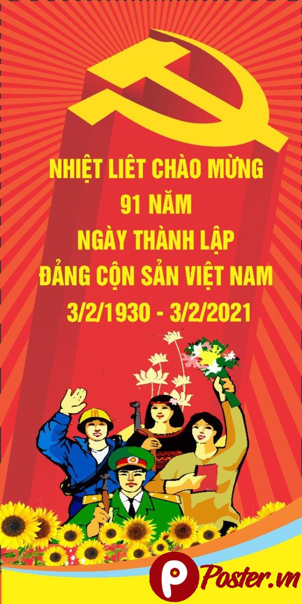 Pano Đứng Mừng Xuân Tân Sửu - Chi tiết 3