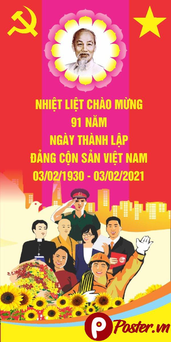 Pano Đứng Mừng Xuân Tân Sửu - Chi tiết 6