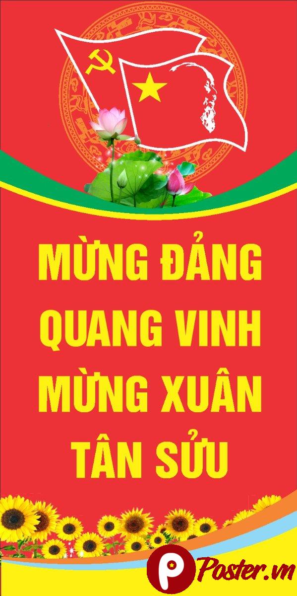 Pano Mừng Xuân Tân Sửu 2021 - Chi tiết 2