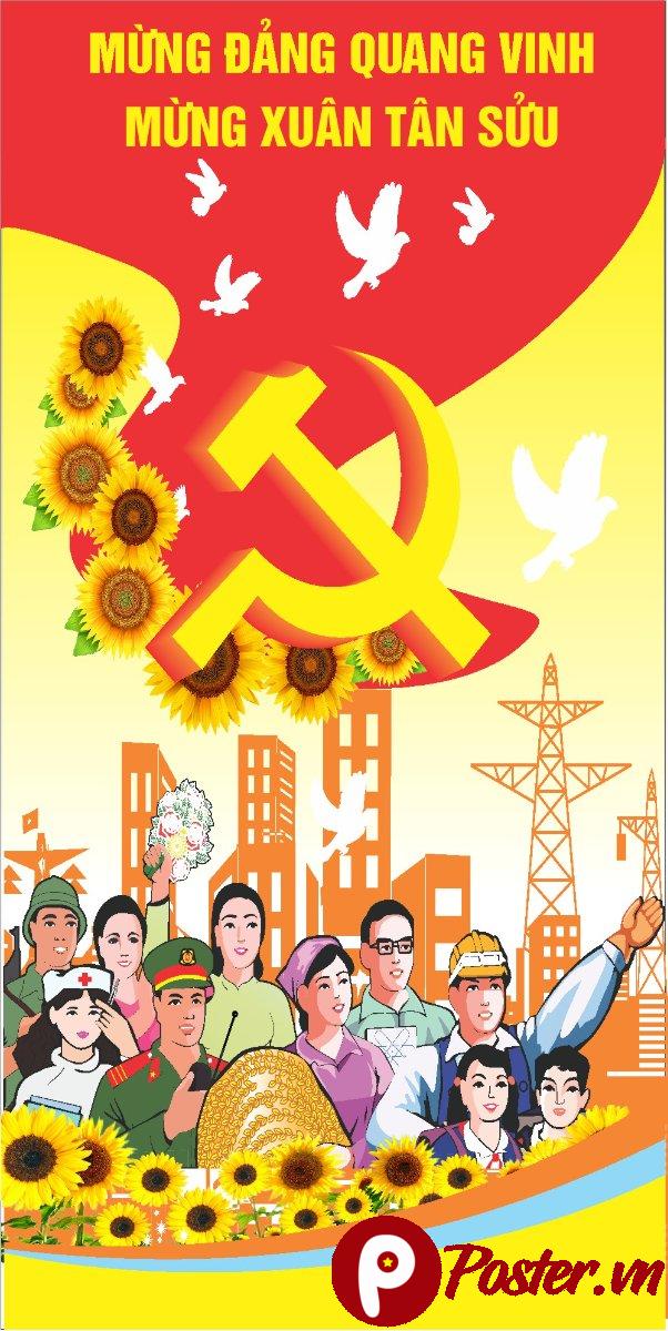 Pano Mừng Xuân Tân Sửu 2021 - Chi tiết 4