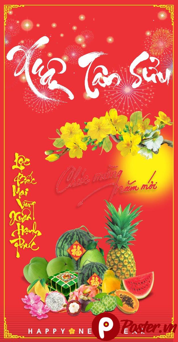 Pano Mừng Xuân Tân Sửu 2021 - Chi tiết 5