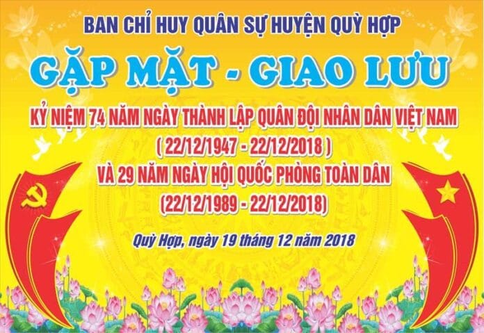 Phông nền trang trọng, rực rỡ kỷ niệm Ngày Thành lập Quân đội Nhân dân Việt Nam và Ngày Hội Quốc phòng Toàn Dân với biểu tượng búa liềm, sao vàng, chim bồ câu và hoa sen.