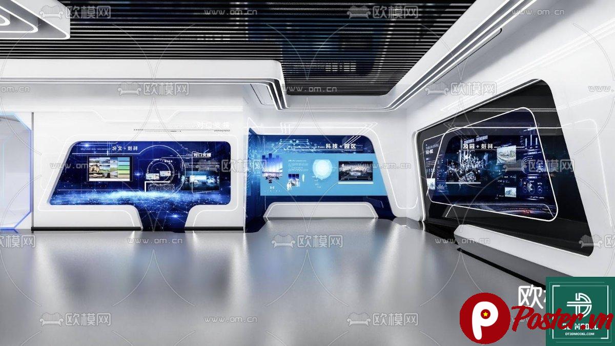 Phòng triển lãm SketchUp hiện đại