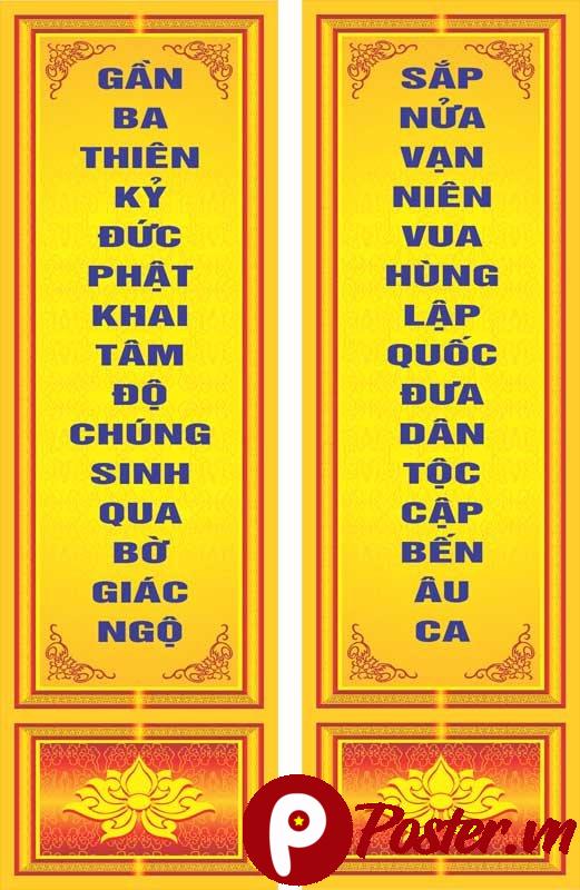 Phướn treo Phật Đản vector