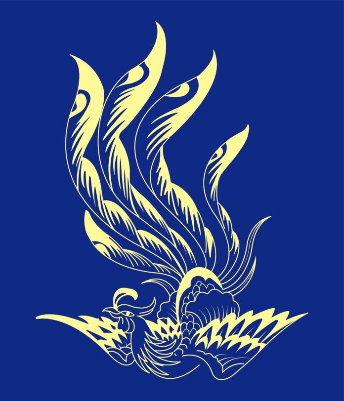 Thiết kế Phượng Hoàng Vector phong cách Á Đông tối giản, với màu vàng trên nền xanh đậm, tượng trưng cho uy nghi và may mắn. File định dạng EPS.