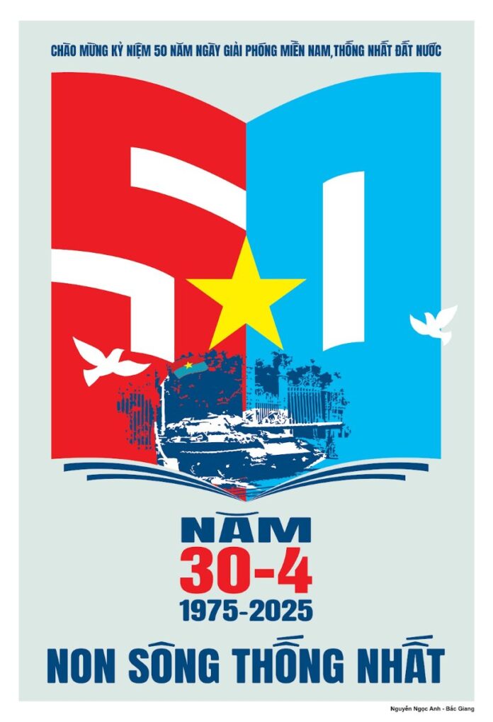 Poster 30/4/1975-2025 Thống Nhất