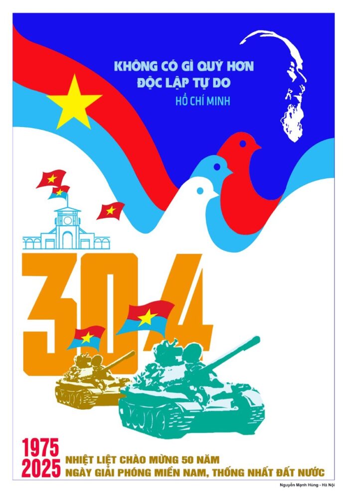 Poster 30/4/1975-2025 Vector