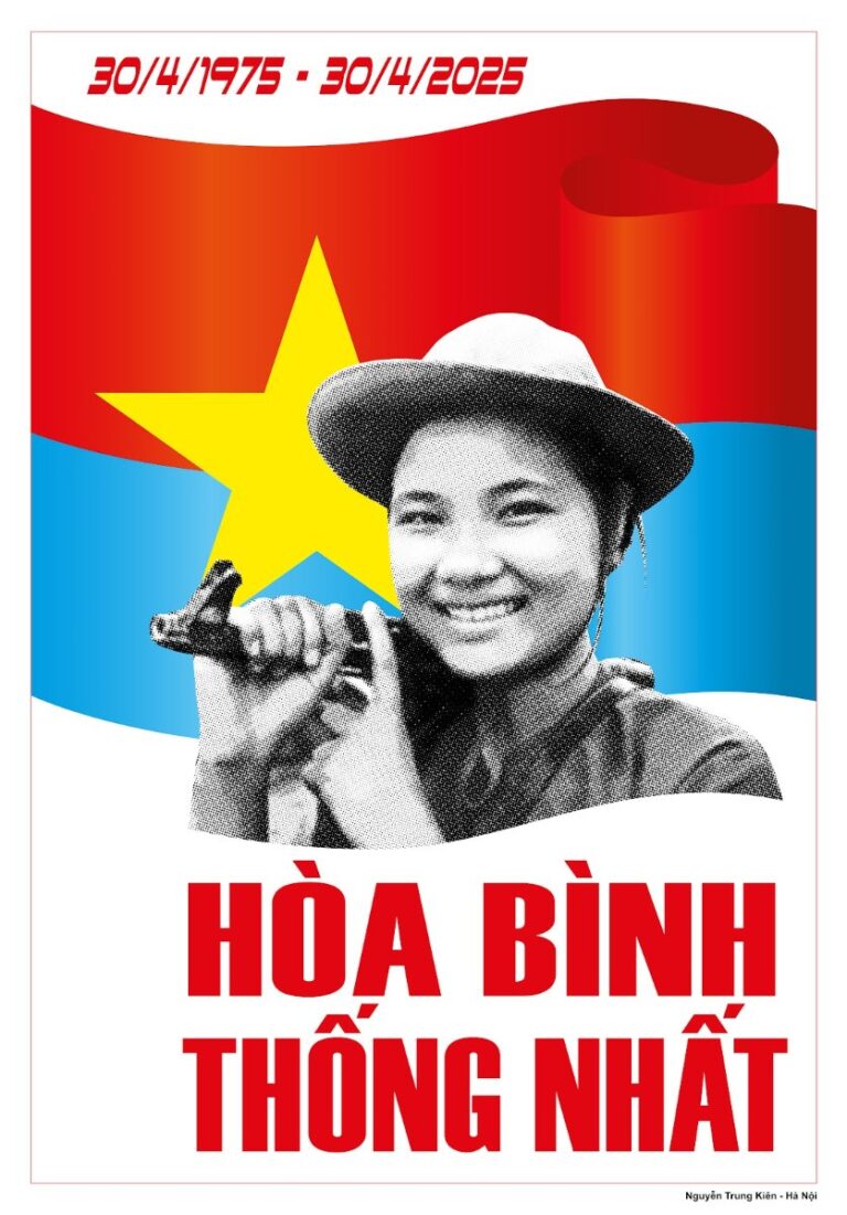 Poster 30/4/1975 - 30/4/2025