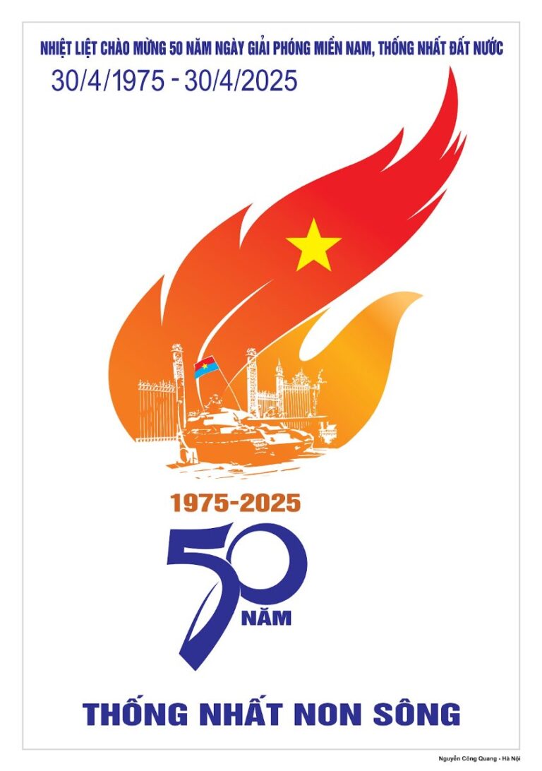 Poster 30/4/1975-2025 vector