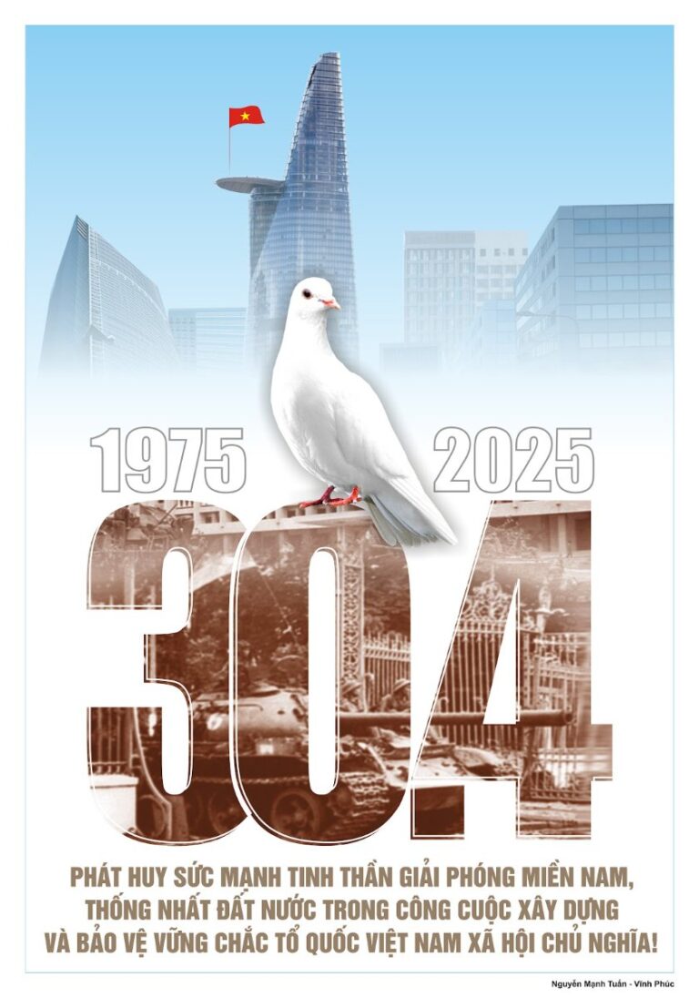 Poster 30/4/1975-2025 Vector